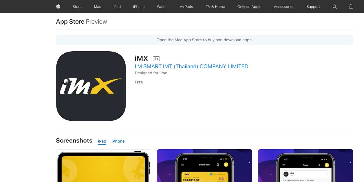  imx app 